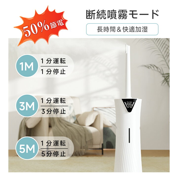 楽天市場】【楽天1位】加湿器 大容量 17L ハイブリッド式加湿器 超音波 