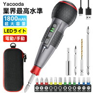 【楽天1位＊2026年9色新登場・高トルク・軸ブレなし】電動ドライバー 小型 電動6N.m 手動15N.m 強力 16点…
