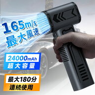 KOJIHOMU ブロワー 洗車 エアダスター 165m/s史上最強風速暴風モード 2000g超強推力 4段階風量調節 LEDデ…