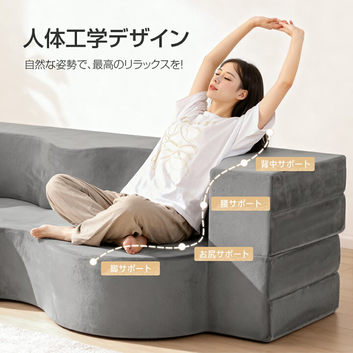 楽天市場】【新発売】極厚座面30CM Tillmulya ソファーベッド 2WAY 