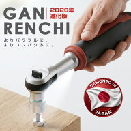 【日本初発売】Yacooda 電動ラチェットレンチ 小型 【2026業界初・1台2役・電動ラチェット＆電動ドライバ…