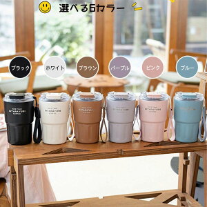 ^u[ XeX}O 290ml 360ml 600ml ^ 2way Xg[  ۉ ۗ  R[q[  RȂ ^fM Wt ڂȂ R[q[}O R[q[^u[ AEgh