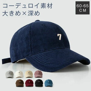 fB[X Y Xq O΍ 傫 UVJbg 傫TCY H~ [ H~ 傫TCY fB[X Y