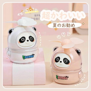 gѐ@ p_ 莝@ Ă̂킢fXNgbv ^@ g y