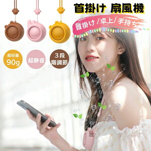 20dbÉznfBt@ gѐ@y 莝@ ^ Type-C[d