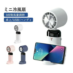 15 1b⊴ É @  | 莝 ~j pv[gt usb ȃGl 4way  nfBt@