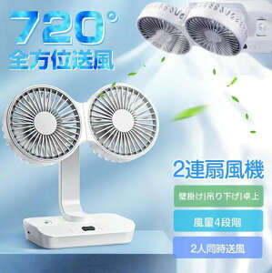 2A ԍڐ@ Ǌ|@ ʏ gCp @ U@ 2t@ ^ ݂艺