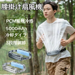  xgt@ ╗@ dc[^[ 5000mAhe  ő18ԍq 3iK É ^ @