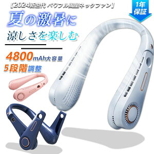 ŋ HȂ |@ lbNN[[ USB[d Ԏ gѐ@ nYt[ ΍