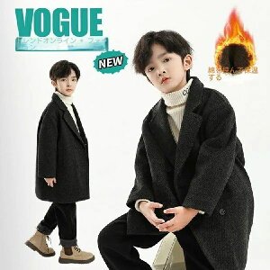 yzj̎q̖Ȃ̔WPbgHƓ~̃X^C2024Vqp~̃cC[hR[g~bhOX~X^C