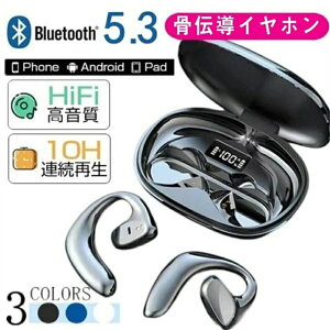 ʊw ʋ X|[c CXCz ` u[gD[X bluetoothCz `Cz bluetooth