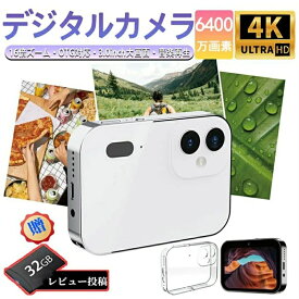 OTG対応 オートフォーカス 望遠レンズ 広角レンズ 小型 16倍ズーム 6400万画素 4K コンパクト