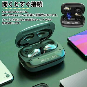 X|[c Cz ` u[gD[X | `wbhz h IPX5 bluetooth CX