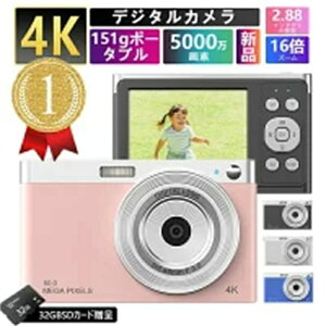  B fWJ |Pbg 16{Y[ q S 2.88C` y  LbYJ 5000f 4K