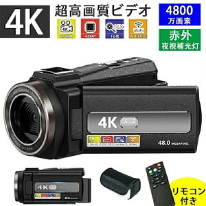 fW^rfIJ WebJ YouTubeJ VLOGJ Be 4800f 4K DVrfIJ