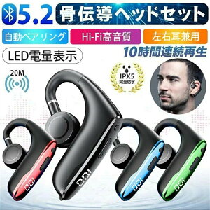 iPhone Hi-Fi IPX5h wbhz }CNt y Ў| Bluetooth5.2 CXCz