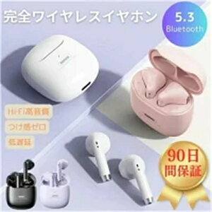 RpNg AACΉ bluetoothCzu[gD[XCz Hi-Fi Bluetooth5.3 CXCz