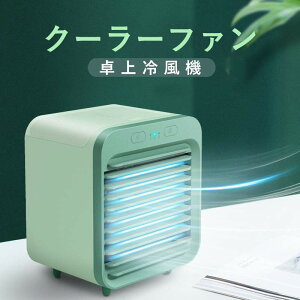 USB[d ╗@ ╗  ╗@ É ^ @ ~j╗@ X g  MǑ΍