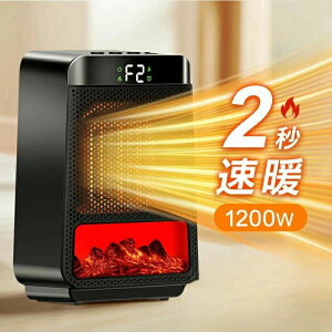 Z~bNq[^[ 2bg 1200W q[^[  ItBX g[ Z~bNt@q[^[ 2iK