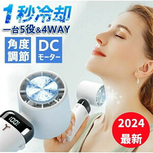 Ԍ/ԉΑ MǑ΍  ߓd nfBt@ ╗@ É LED\ 3iKʒ 15 pv[g |@ gѐ@ ^@ y 莝@ usb[d ͑