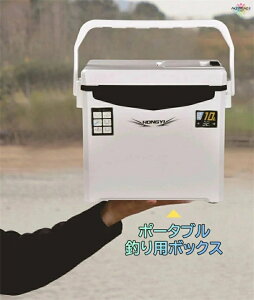 ^ BBQ AEghA N[[BOX ^ ނ Lv Ԍ pi AEghA N[[obO ①{bNX ƒp O Cނ |[^u ① 10L ۉ ۗ H ۑN oO Ⓚ e 