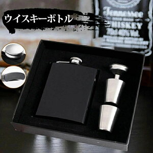 LOXLbg җ a v[g Mtg j ^  lC {g XLbg  8.0oz {g EBXL[