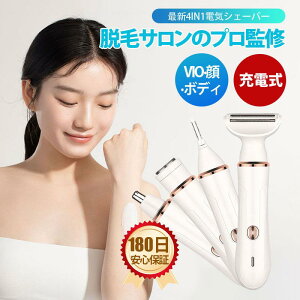 fB[XVF[o[ VIO [d dCVF[o[ {fBVF[o[ tFCX 4in1 4ސnt IPX6h ɗD SgPA 炻 {fB