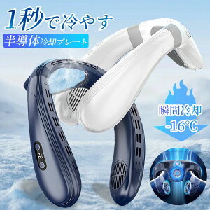 y2025NǔŁzlbNN[[ |@ 5200mAh  ᑛ w ㉺ ̗p 3iK 񂩂@ ڐG⊴ 1bŗ₷ dc[^[ É T[L[^ L