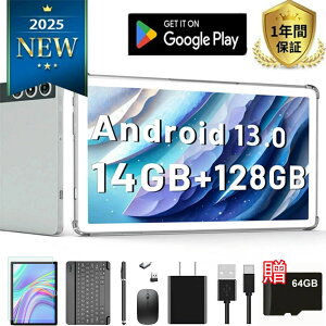 y 64GB̃[J[hz^ubg Android13^ubg10C`WiFif 14GB+128GB 2.4G WiFi AhCh i ^ubg 7000mAh Type-C J BT5.0 GMS/PSEF؍/MtgɍœK/qp 2in1^ub