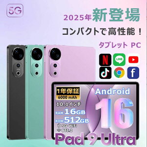 ^ubg Android16 ^ubgPC { 10C` 6000mAhobe[ GPS@\ Type-C[d AhCh tablet GMSF OTG] wi-fif 8RACPU SIMt[ ^ubg ʘbΉ ^yʐ݌v YouTube 