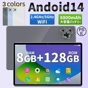 ^ubg 10C` ^ubg android15 PC { Wi-Fif RAM8GB ROM128GB 8800mAhobe[^ubg[ 荠 i \ y ^ simt[ qp ^ubg ݑΖ lbg q 