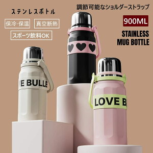  ۉ{g 900ml e @r Rbvt t Xgbvt ^b` ۉ ۗ XeX{g ^fM y Rh~ 􂢂₷ IV gѕ֗ X|[c AEg