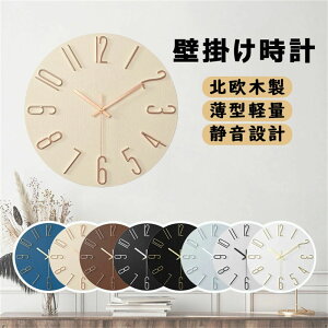 Ǌ|v |v  dgv k É 30CM ԍq ؖڒ ₷  y k 킢  ؐ Abj v Ǌ| |v ׊|v ArA 