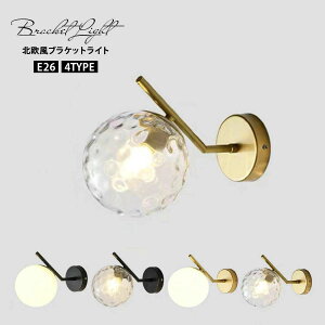 ǕtƖ LED Ɩ ԐڏƖ ֏Ɩ g k 킢  E26 bLS[h AeB[N  Ki