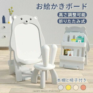 m q }Olbg {It j̎q 3 4 2 1 ܂肽ݎ \ zCg{[h G`
