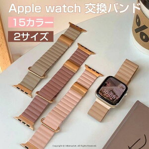 y|Cg10{̃X[p[Z[Izrvpxg apple watchpoh AbvEHb`p X}[gEHb` jp fB[X Y xg oh tւ 
