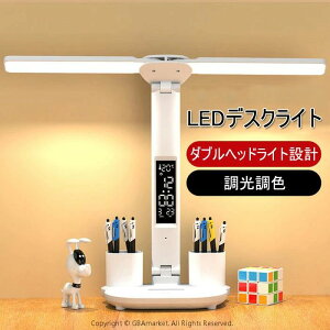 l ׋ Q LEDfXNX^h wKp  wK fXNCg led T^  ڂɗD e[uX^h