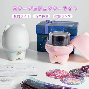 iKijvl^E vWFN^[ q ƒp X^[vWFN^[Cg 󃉃Cg Xs[J[ Q q