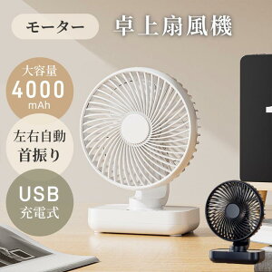 @  RpNg EU 4iK nfB  USB g R[hX ^  莝 ~j 