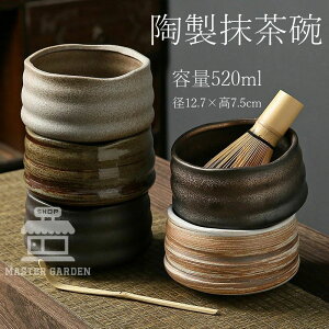 q  q  Zbg Zbg  q    g    ̓ ̓ e520ml a12.7×7.5cm ⤗    
