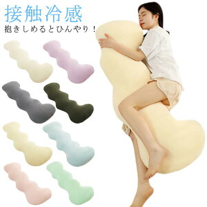 130cm ڐG⊴ ACXVN Ђ   Jo[􂦂 ܂  O Dw Ȑ` EHbVu NbV тh~