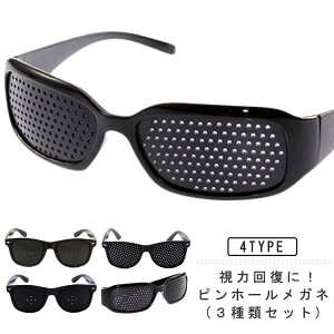 ͉ ߎ ؉^  sz[Kl V 3ރZbg g[jO sz[ዾ Kl ͉񕜃g[jO P