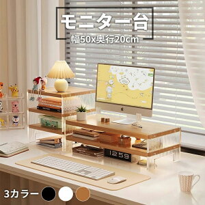 y|Cg10{̃X[p[Z[Izj^[ 2i p\R  m[gp\R 萫 j^[X^h  fXNgbv PCbN m[g 50cm fXNuI PCX^h j^[X
