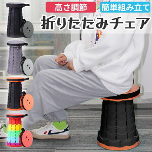 y10{|CgIz܂肽݈֎q RpNg AEghAp