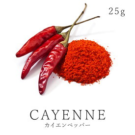 楽天市場】洋こしょうの通販