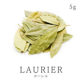 楽天市場 ローレル ハーブ 調味料 食品の通販 楽天市場 ローレル ハーブ 調味料 食品の通販