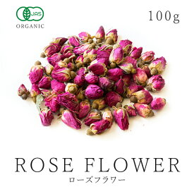 高品質 オーガニック ローズフラワー 100g 有機JAS認証 手摘み薔薇茶 バラ茶 バラ ローズティー ハーブティー バスソルト ポプリ ローズペタル ダマスクローズ ロサ・ダマスケナ ローズピンク ローズバッズ ピンク スパイスハーブ 大容量 お徳用 業務用 サンタローサ