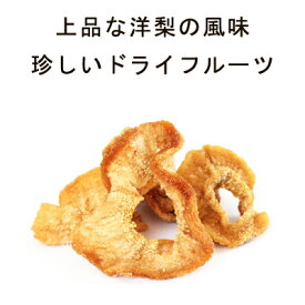 楽天市場 低gi食品 スイーツ お菓子 の通販 楽天市場 低gi食品 スイーツ お菓子 の通販