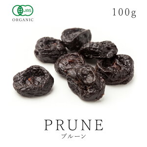 すもも ドライフルーツの人気商品 通販 価格比較 価格 Com