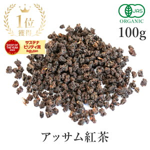 yV1ʊlg t AbT CTC 100g I[KjbN Y (sgp _h~ܕsgp ۑsgp Fsgp) L@JASAbTeB[ [t `C ~NeB[ ACXeB[ 